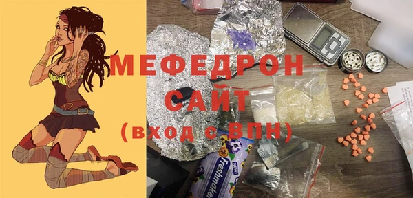 марки nbome Вязьма